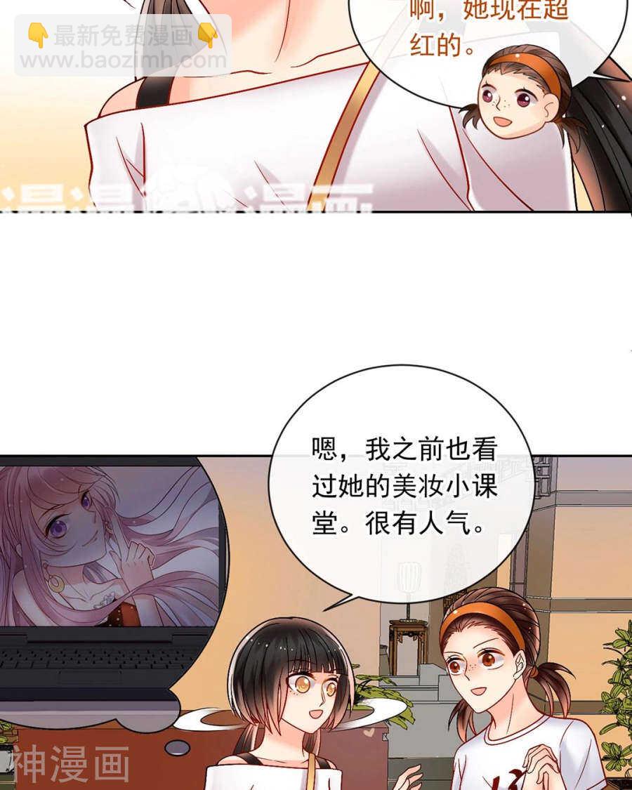 第76话 考验的时刻到了！-第78话