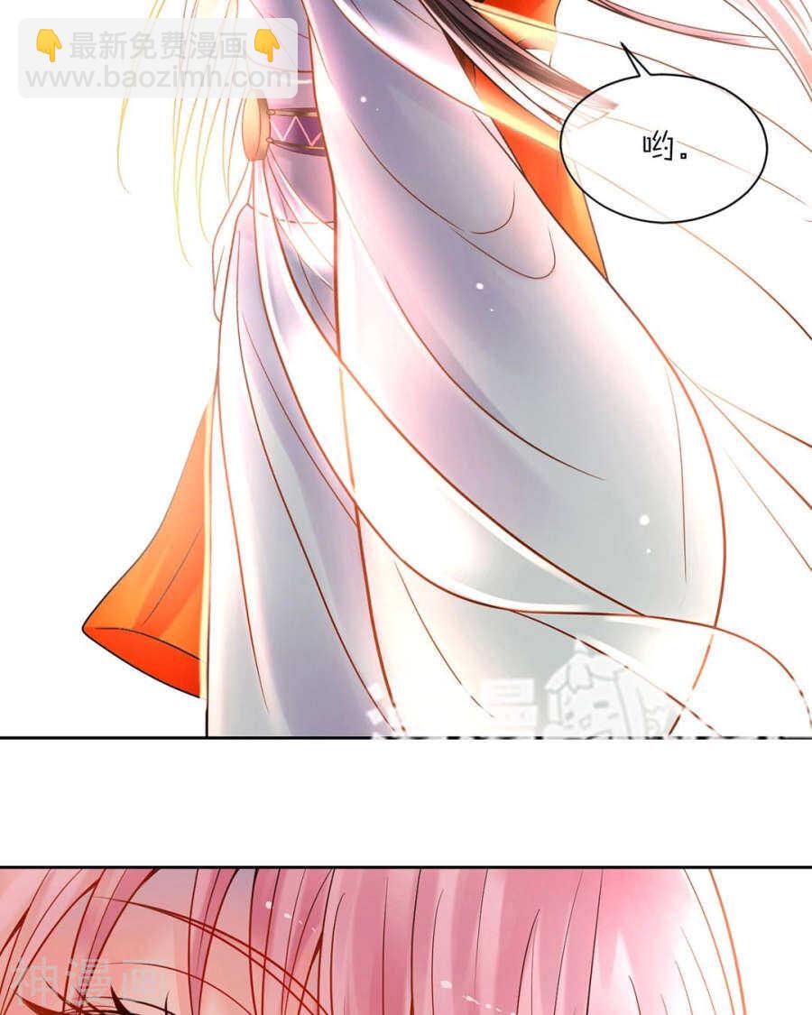 第76话 考验的时刻到了！-第78话