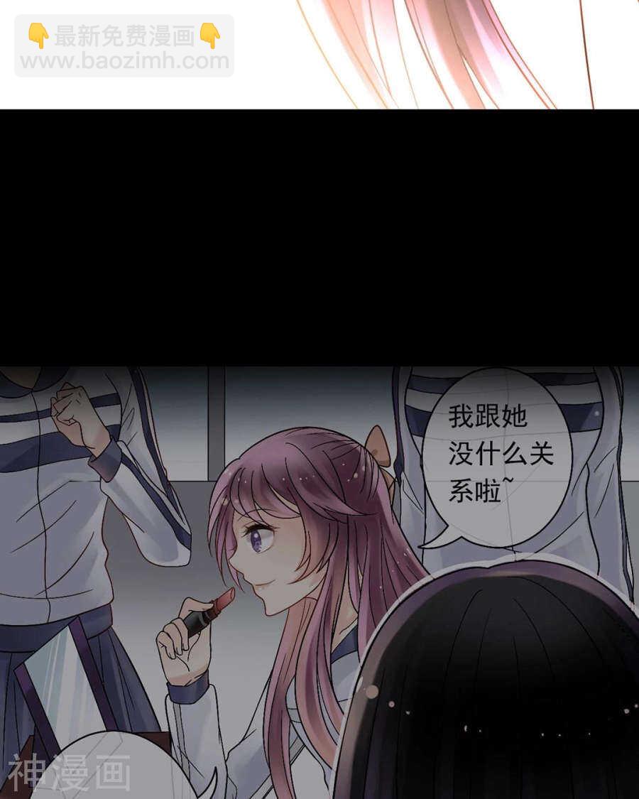 第76话 考验的时刻到了！-第78话