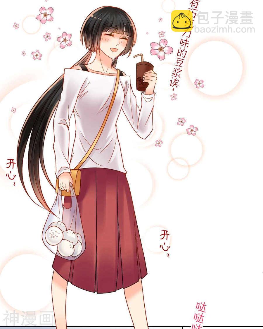 第76话 考验的时刻到了！-第78话