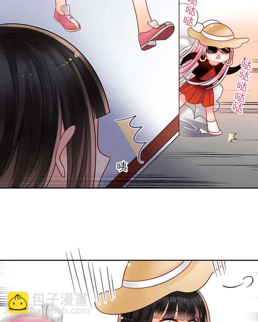 第76话 考验的时刻到了！-第78话