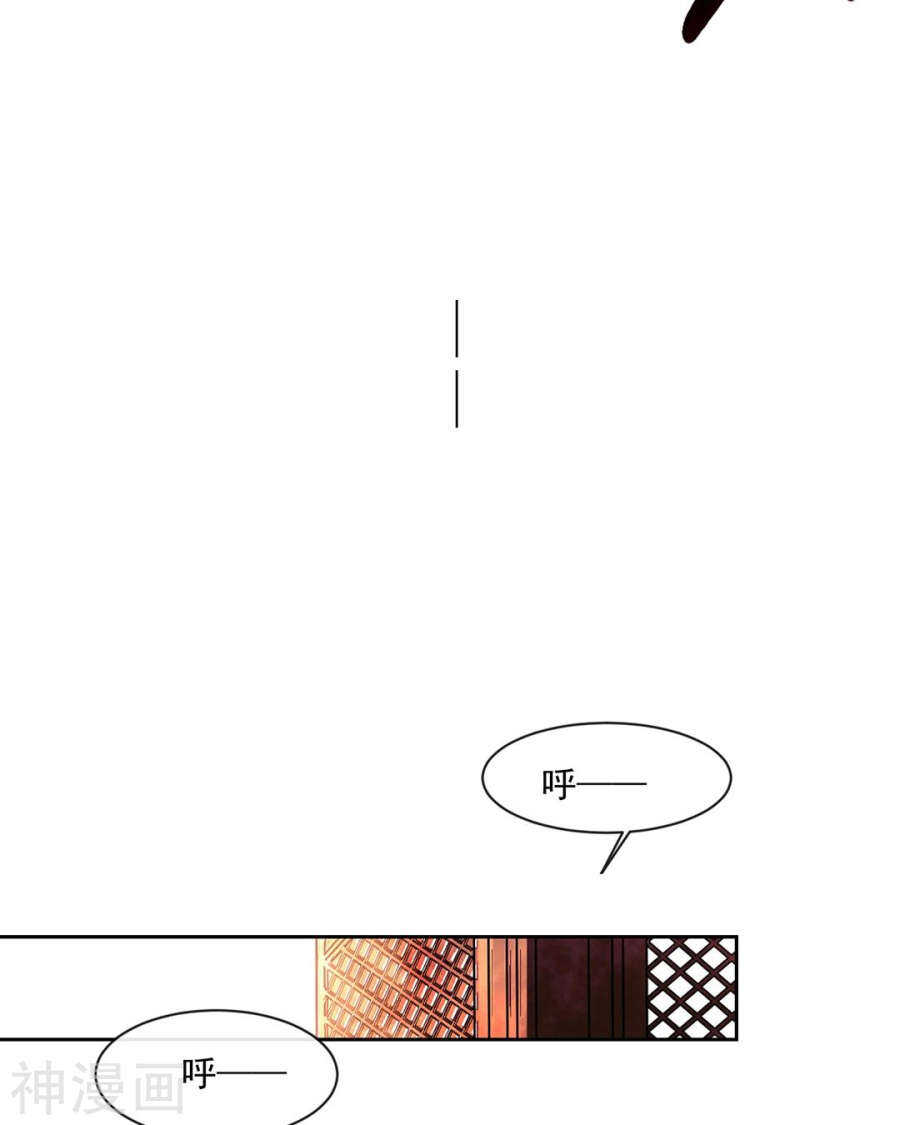 第76话 考验的时刻到了！-第78话