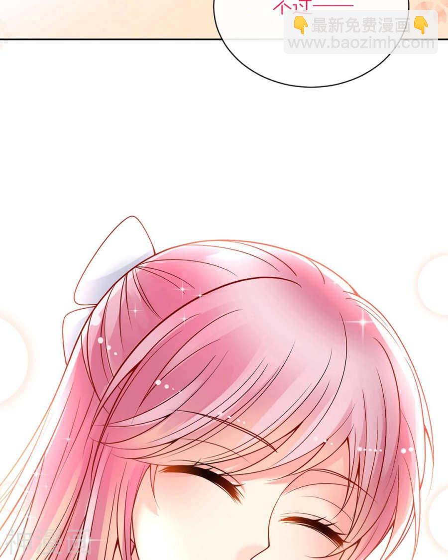 第78话 对峙开始！-第80话