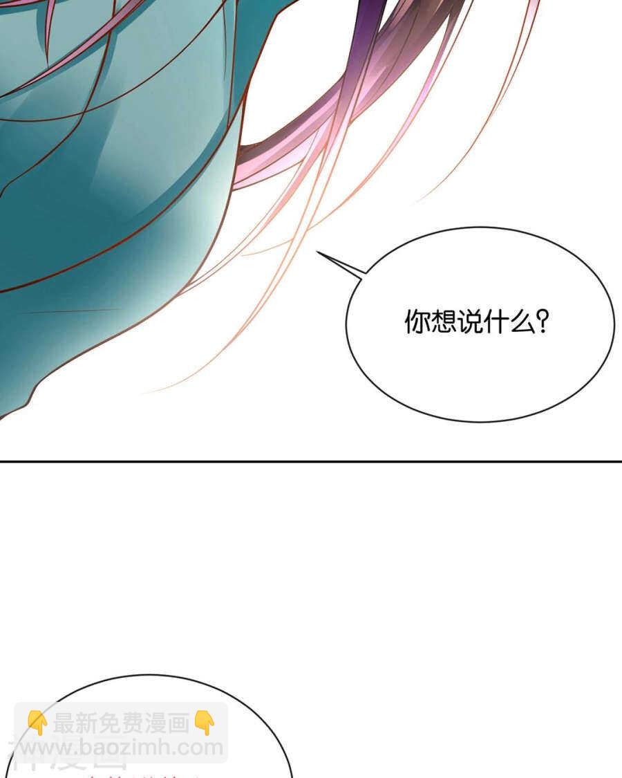 第78话 对峙开始！-第80话