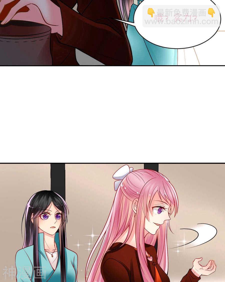 第78话 对峙开始！-第80话