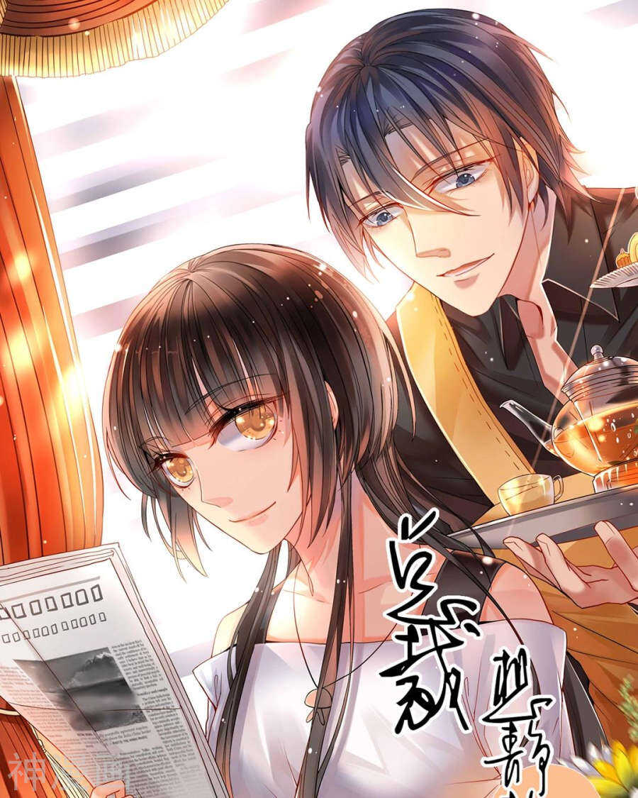 第84话 再会-第86话