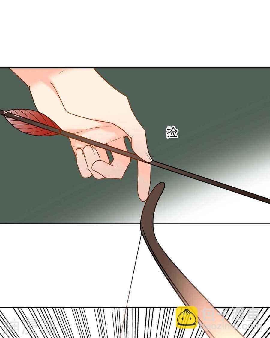 第84话 再会-第86话