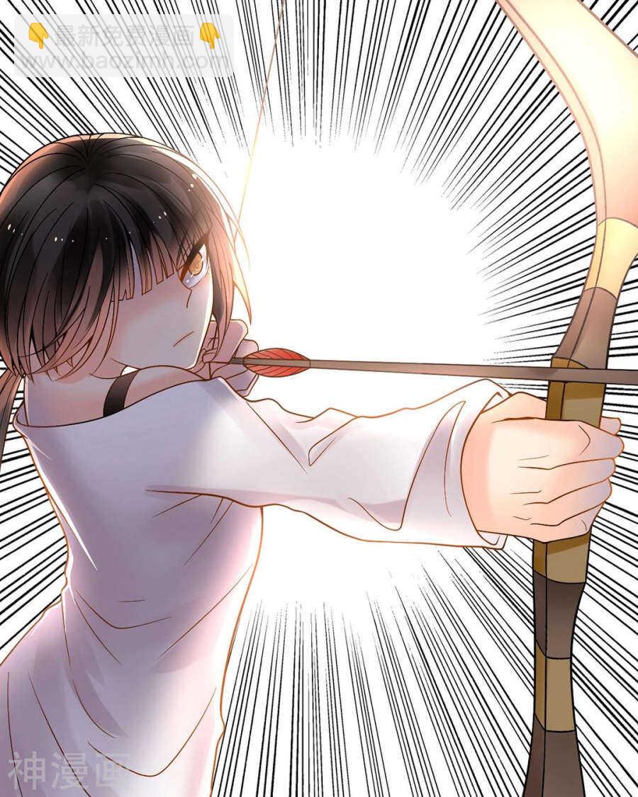 第84话 再会-第86话