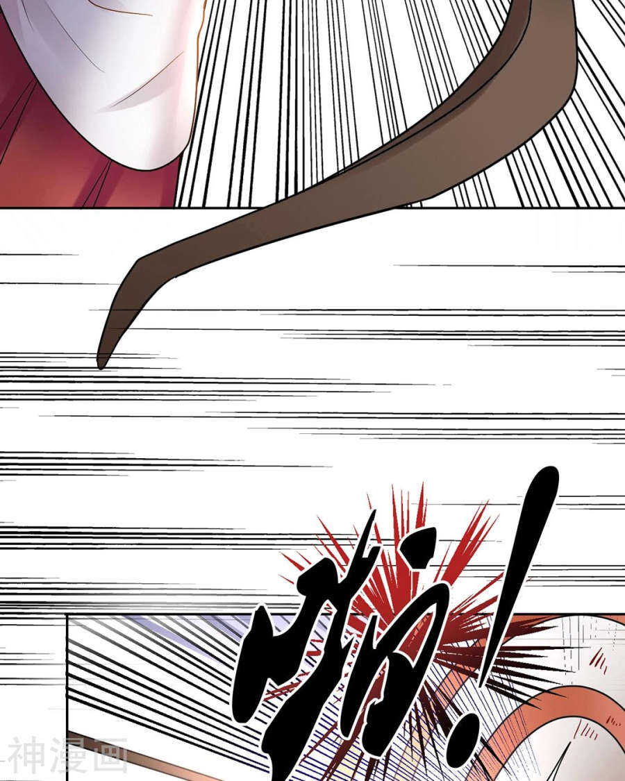 第84话 再会-第86话