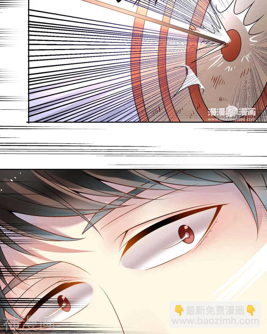 第84话 再会-第86话