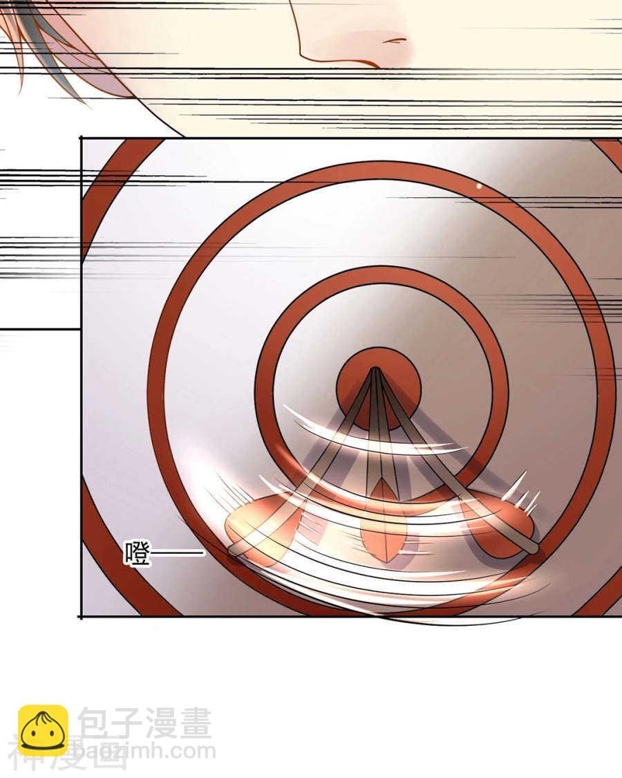 第84话 再会-第86话