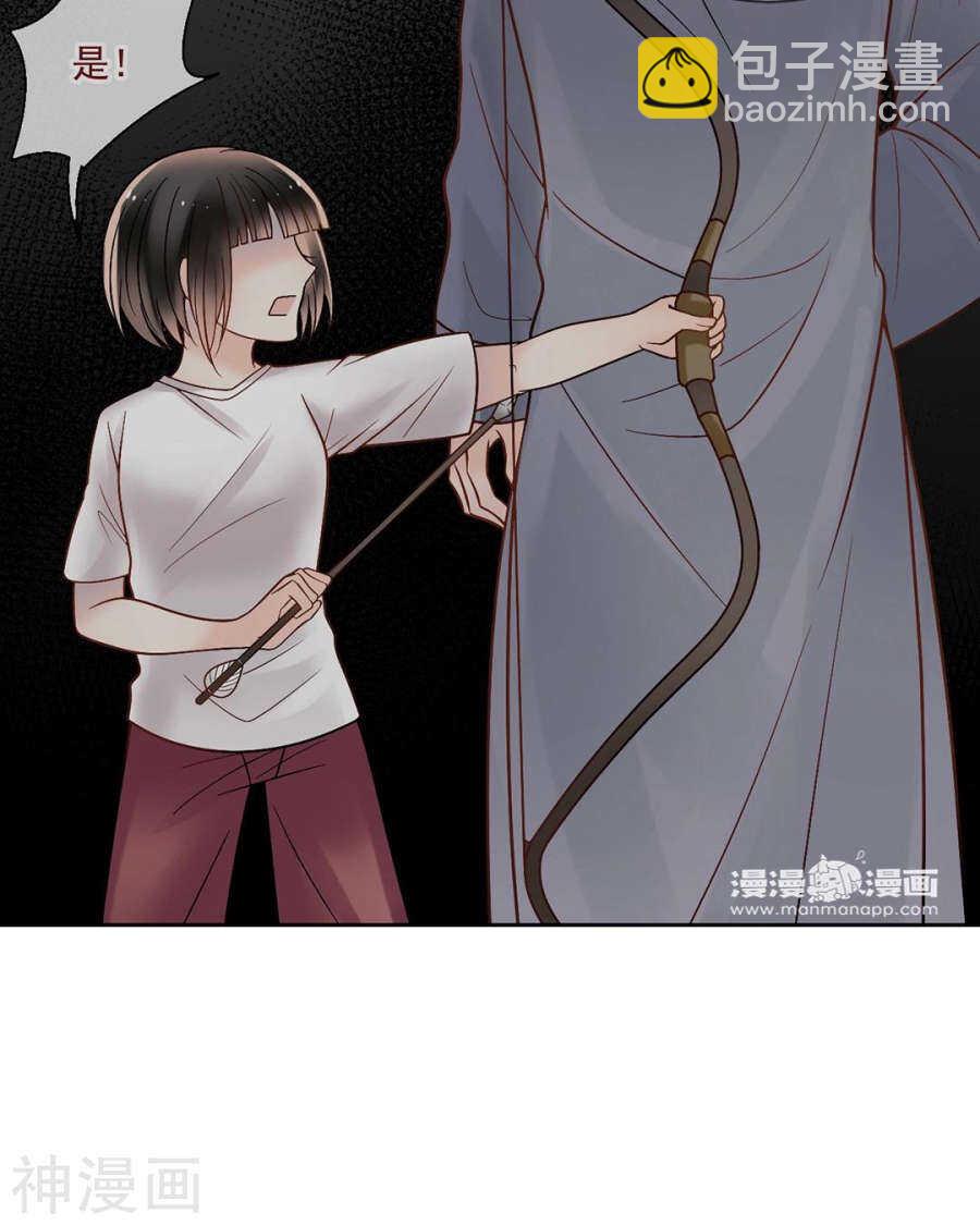 第84话 再会-第86话