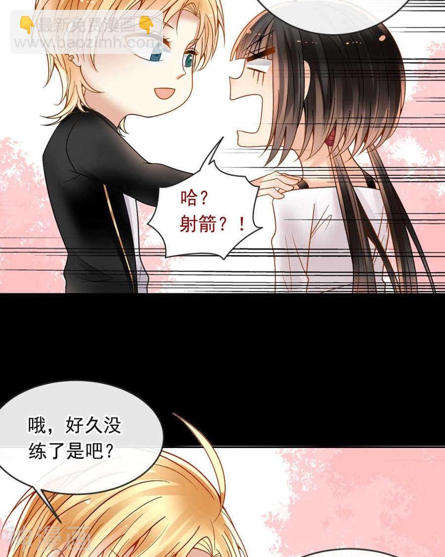 第84话 再会-第86话