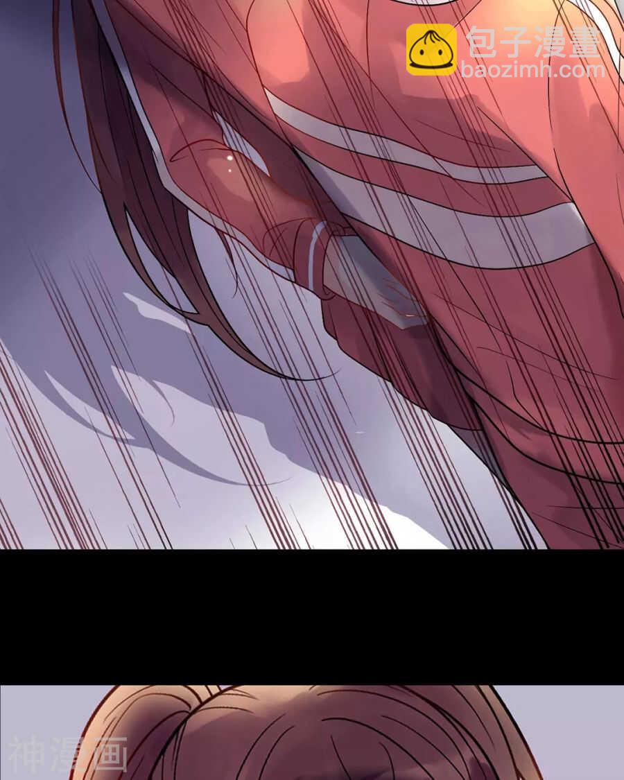 第85话 静静你来当替身吧！-第88话