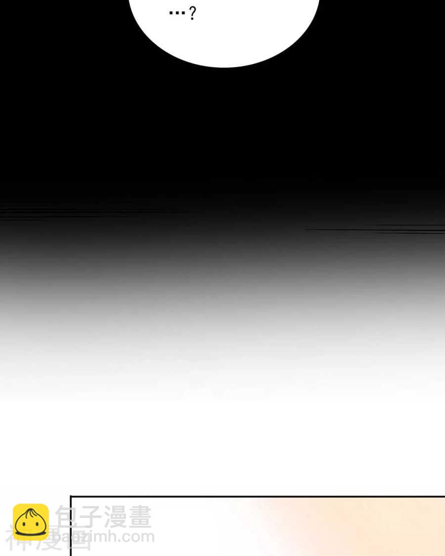 第85话 静静你来当替身吧！-第88话