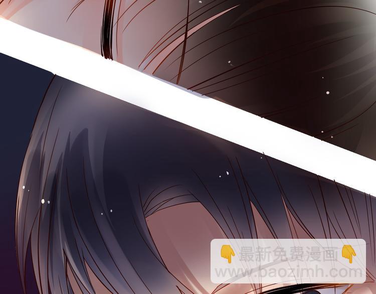 總裁想靜靜 - 第9話 幫與不幫是個問題 - 3