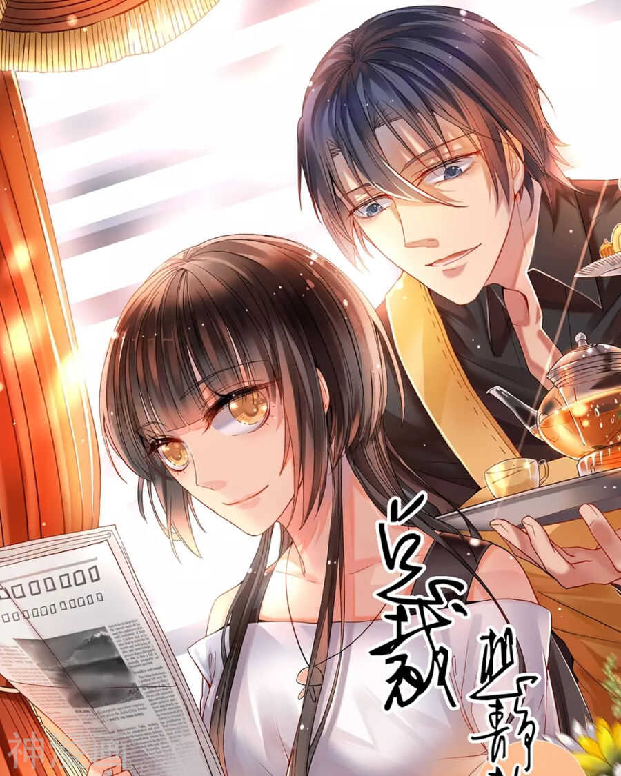 第89话 这些人我绝不饶恕-第92话