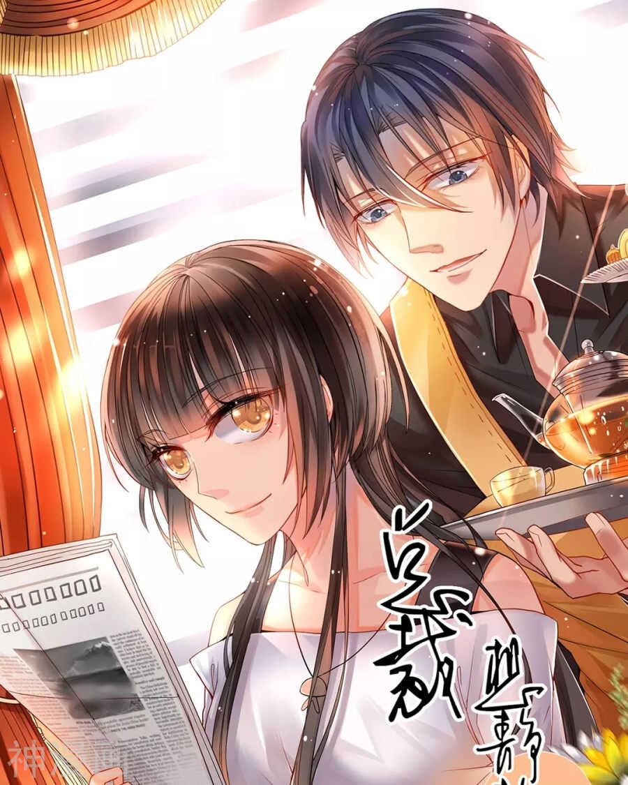 第93话 迷茫-第96话