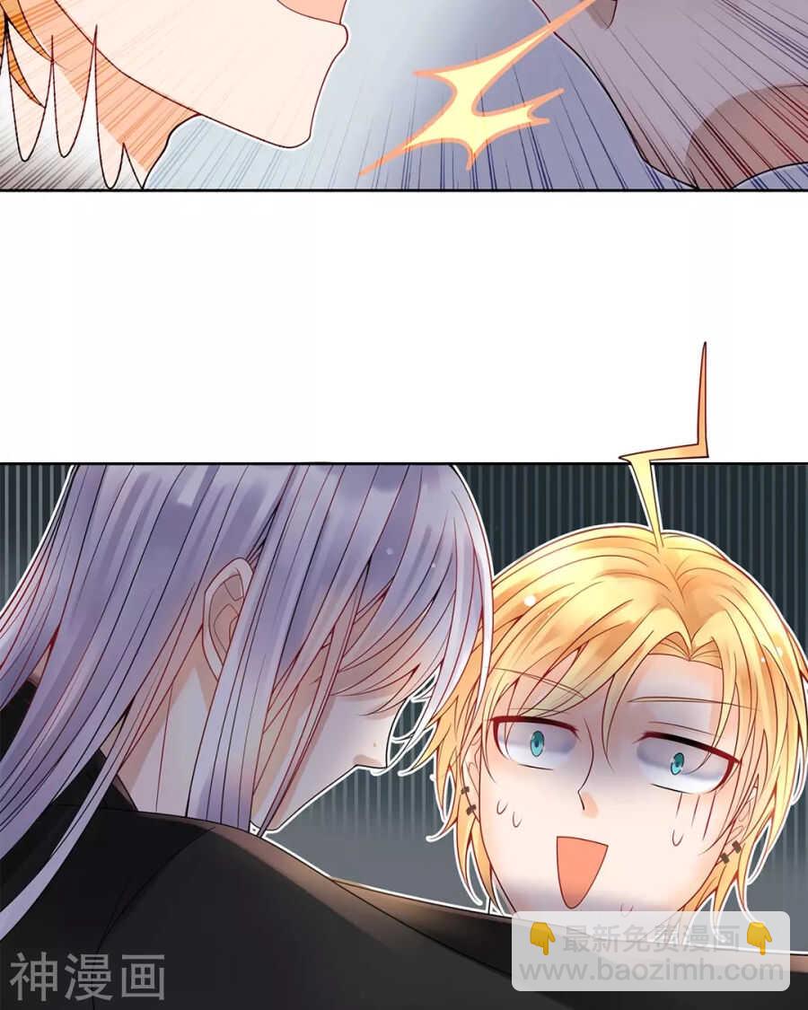 第93话 迷茫-第96话