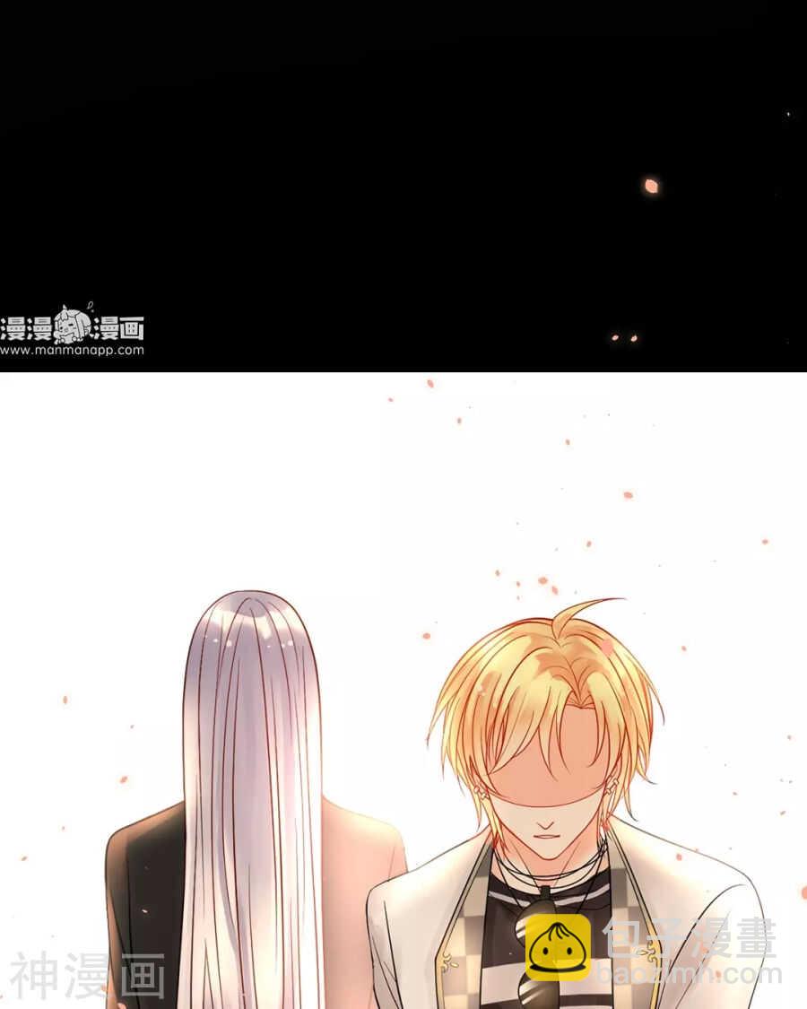 第93话 迷茫-第96话