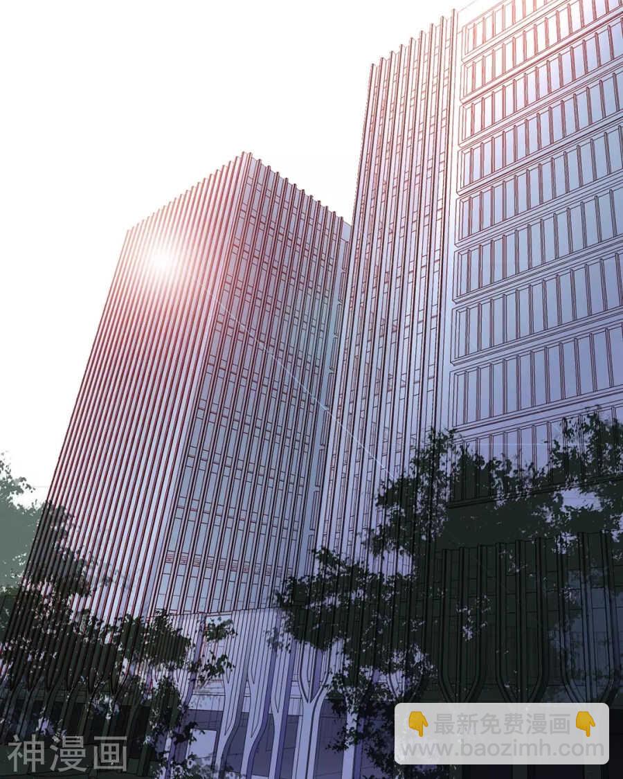 第93话 迷茫-第96话