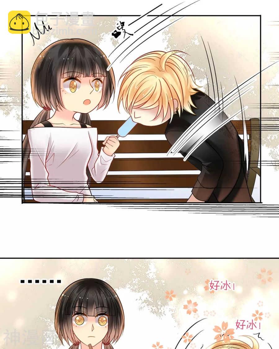 第95话 往事X螃蟹-第98话