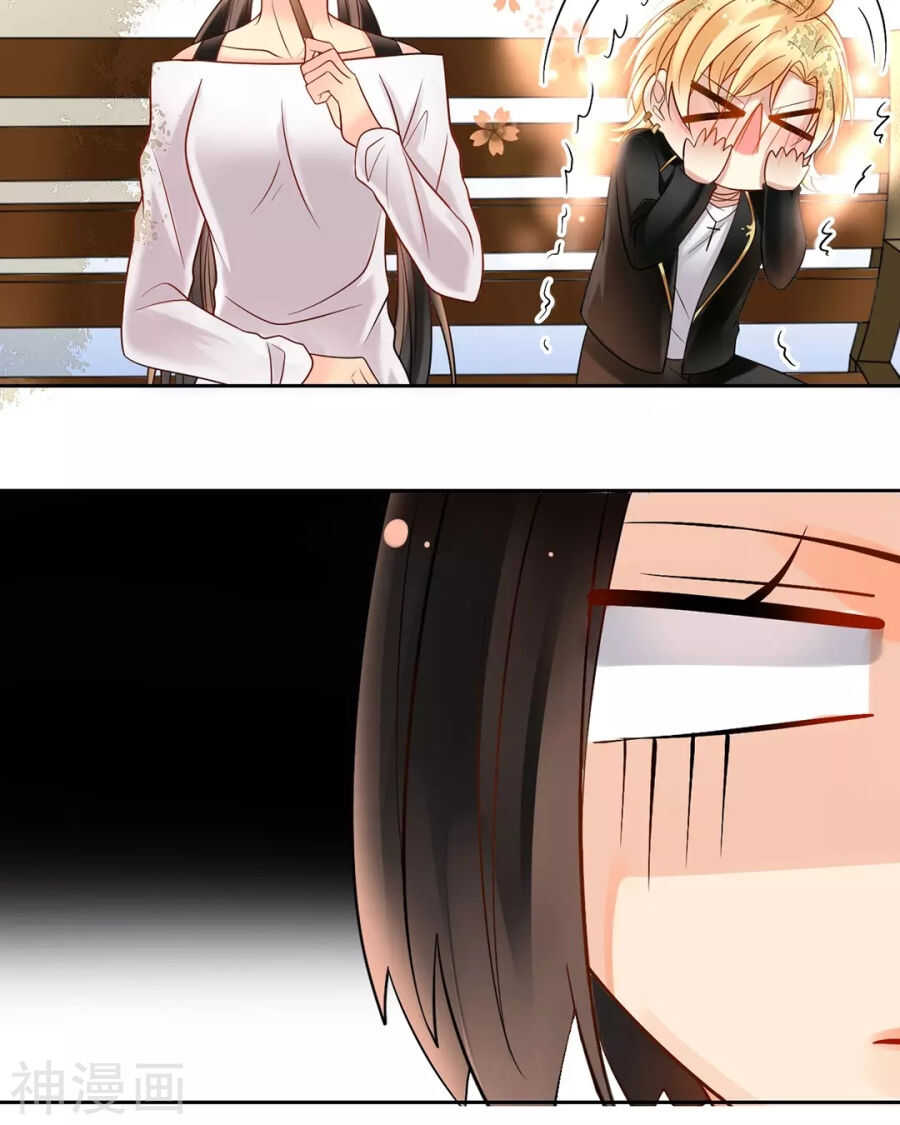 第95话 往事X螃蟹-第98话