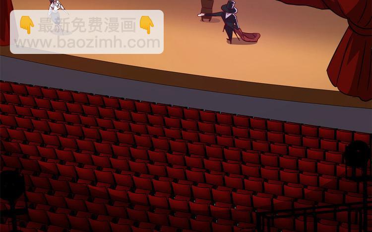 10 拙劣的把戏(1/2)-第10话