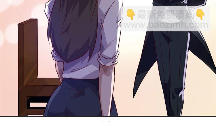 10 拙劣的把戏(1/2)-第10话