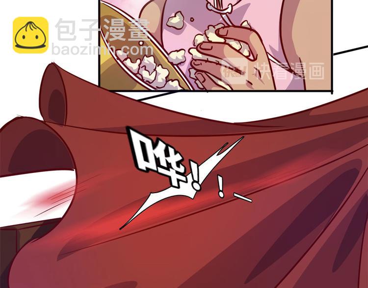 10 拙劣的把戏(1/2)-第10话