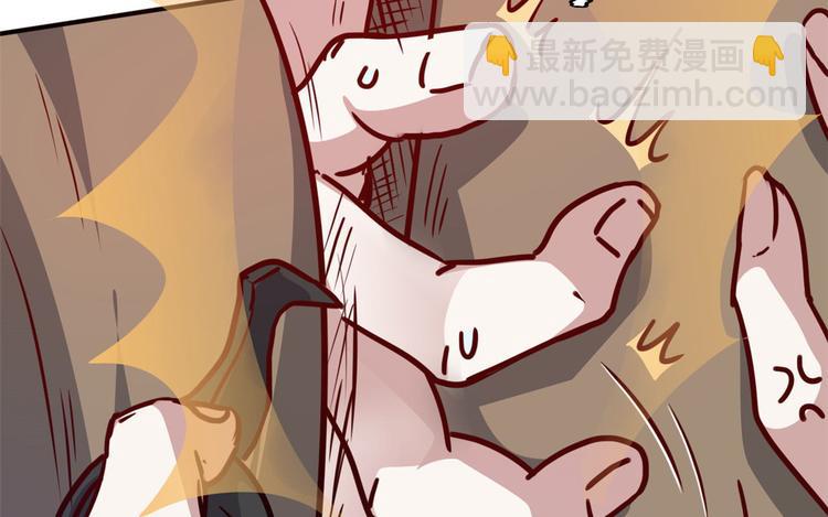 12 偷拍(1/2)-第12话