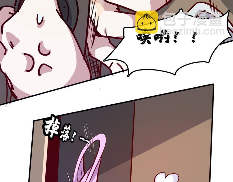 12 偷拍(1/2)-第12话