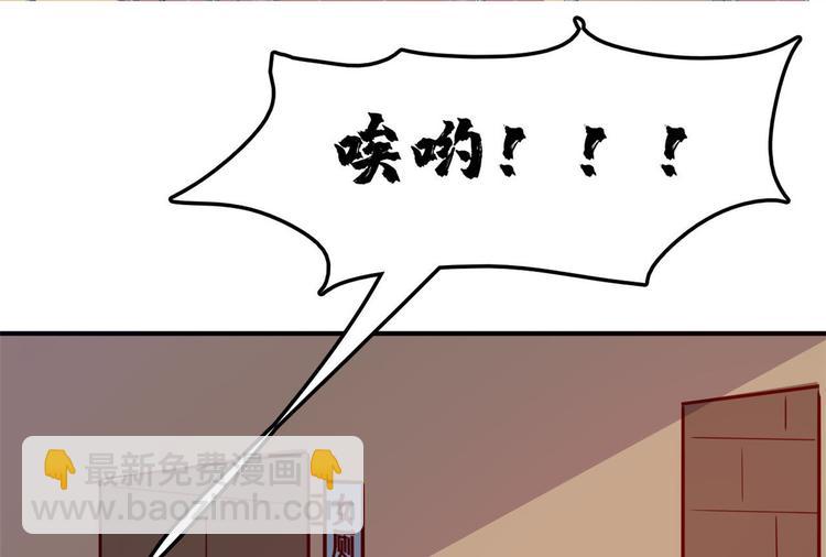 12 偷拍(1/2)-第12话