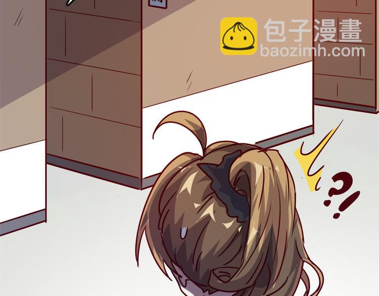 12 偷拍(1/2)-第12话