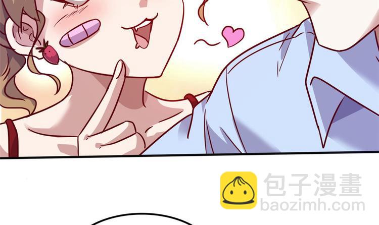 12 偷拍(1/2)-第12话