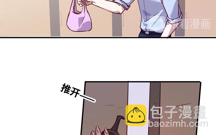 12 偷拍(1/2)-第12话