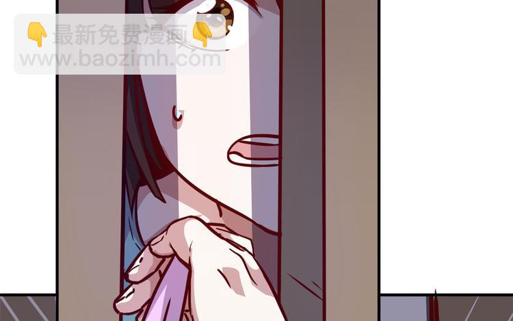 12 偷拍(1/2)-第12话