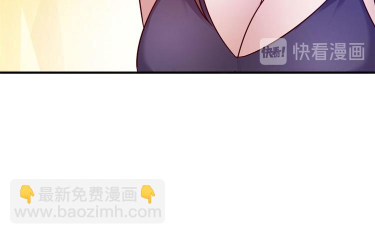 14 你被逮捕了(1/2)-第14话