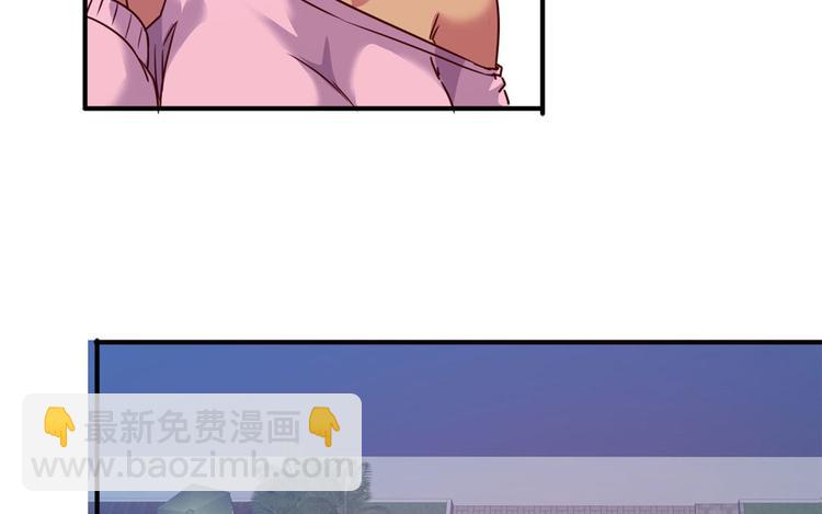 14 你被逮捕了(1/2)-第14话