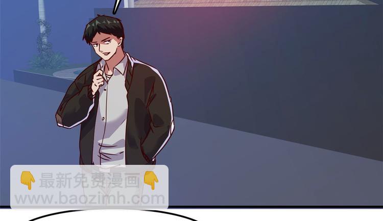 14 你被逮捕了(1/2)-第14话