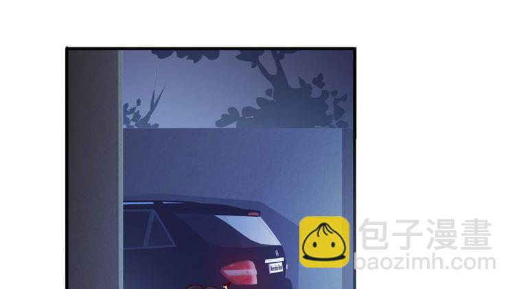 14 你被逮捕了(1/2)-第14话