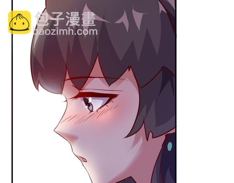 16 只有我们两个？(1/2)-第16话