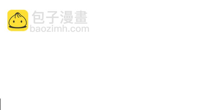 16 只有我们两个？(1/2)-第16话