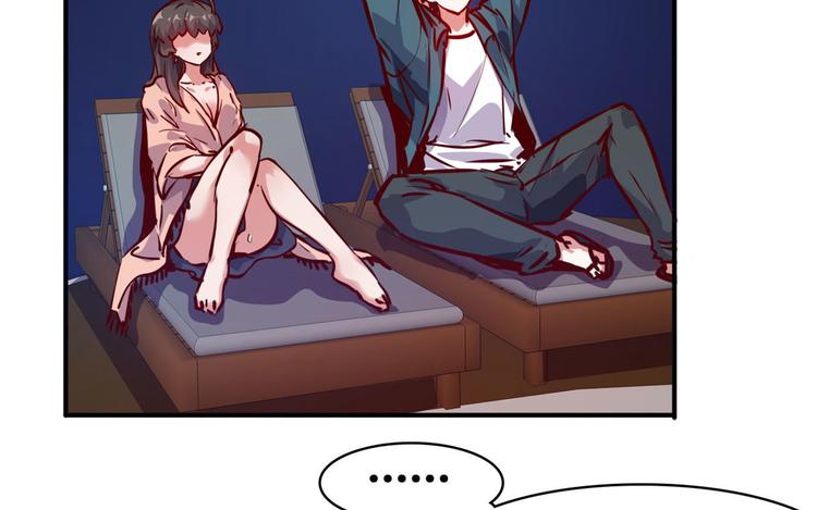 16 只有我们两个？(1/2)-第16话