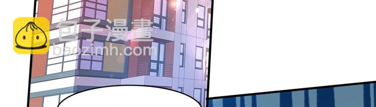 18 超市被查封(1/2)-第18话