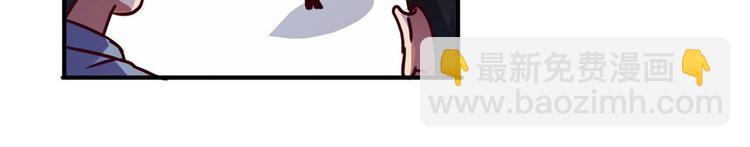 18 超市被查封(1/2)-第18话