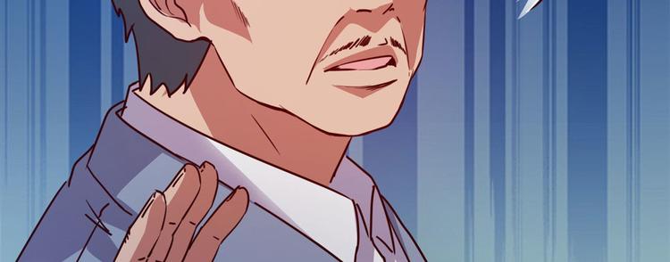 18 超市被查封(1/2)-第18话