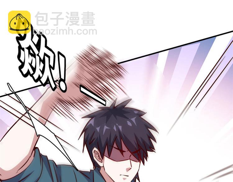 18 超市被查封(1/2)-第18话