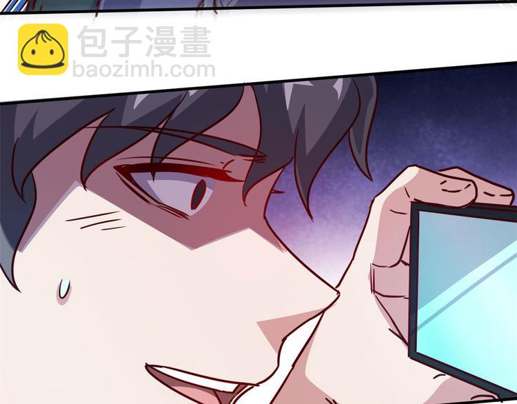 18 超市被查封(1/2)-第18话