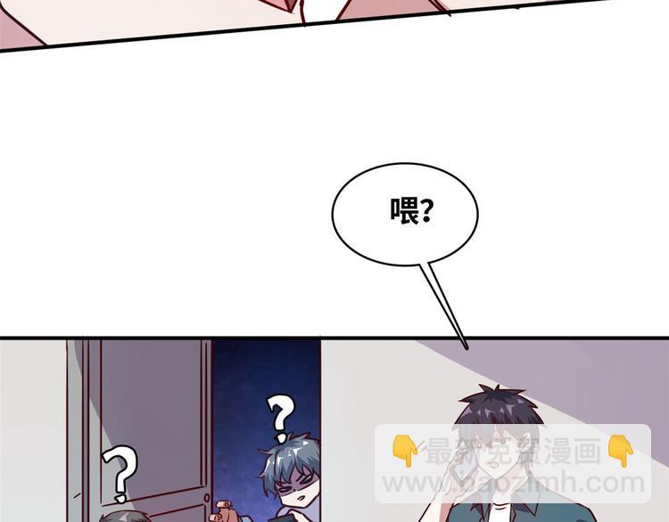 18 超市被查封(1/2)-第18话